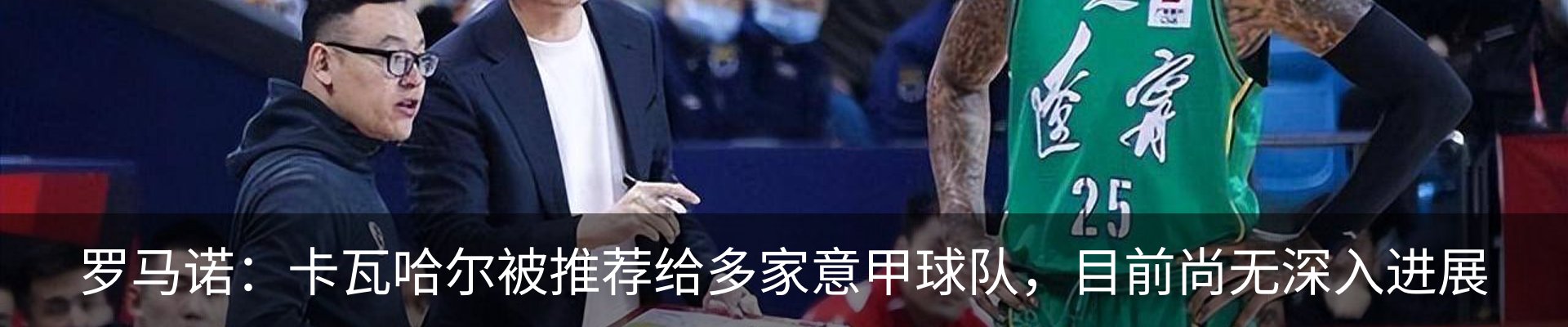 资讯动态