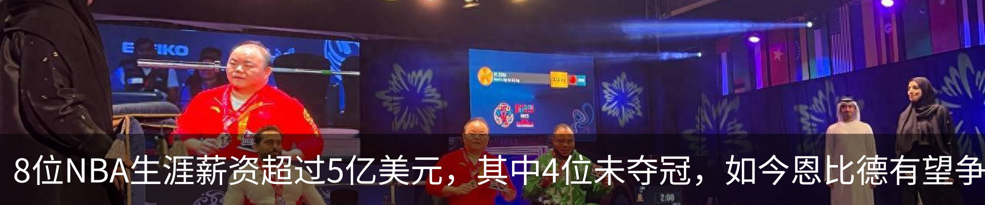 资讯动态